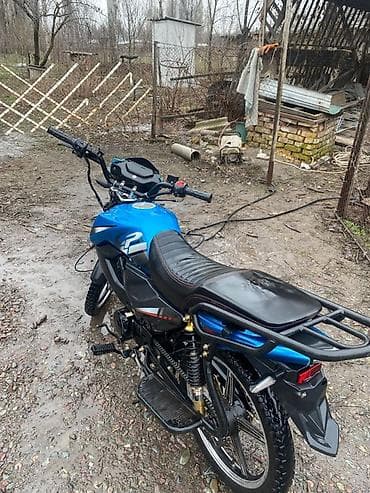 мото кийим: Мотоцикл дорожный/эндуро-кроссового стиля, синий цвет. Основные — 2