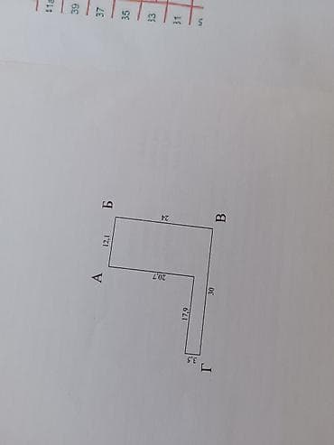 4 5мм: 4 соток, Курулуш — 2