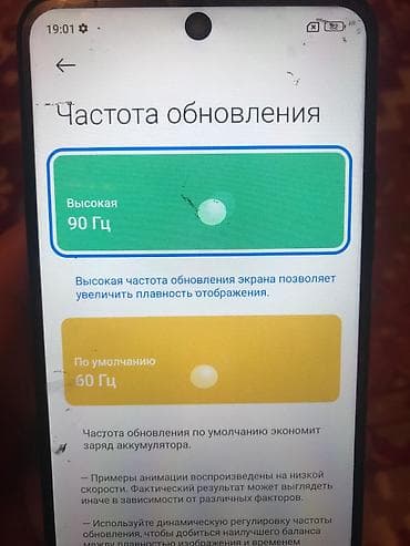 редми турбо 4про: Poco M4 Pro 5G, Б/у, 128 ГБ, цвет - Черный — 7