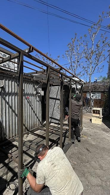 м 2: Изготовления каркасов Материал: Металл, Бесплатный замер — 3