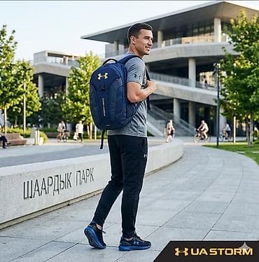 Сумкалар: Рюкзак Under Armour UA Storm - Технология UA Storm: водоотталкивающее — 2