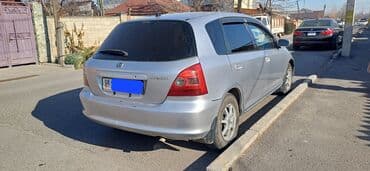 Honda Civic: 2001 г., 1.5 л, Автомат, Бензин, Хэтчбэк