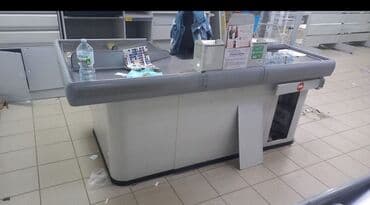 Кассовые столы (ленточные/безленточные) для магазина -