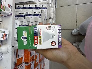 LED лампа HOFOZ ELECTRIC FONIX-9 - Тип: светодиодная лампа -
