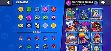 аккаунт блокс фрут: Аккаунт Brawl Stars Легендарная лига - Путь к славе: 75 756 кубков — 6
