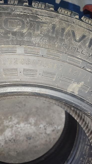шины 245 65 17: Внедорожная шина LT245/75R17 - Размер: LT245/75R17 - Индекс — 2