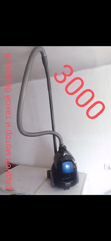 пылисос самсунг: Пылесос, Samsung, Стандартный, Сухая, Циклонный фильтр, Контейнер — 4