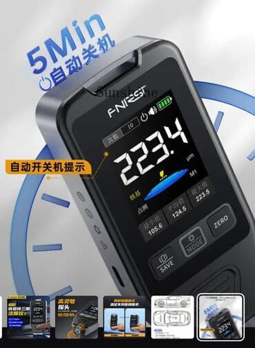 кромочный фрезер: Толщиномер современный! Отличного качества! — 8