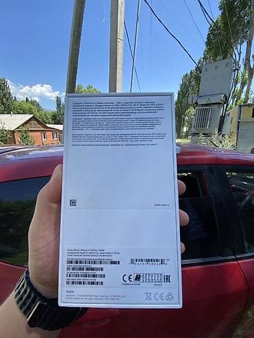 купить айфон икср: Не вскрывался!!!IPhone 11, белый цвет, память 128 ГБ. Характеристики — 7