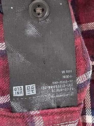 военый формы: Рубашка, Классическая модель, В клетку, Япония — 3