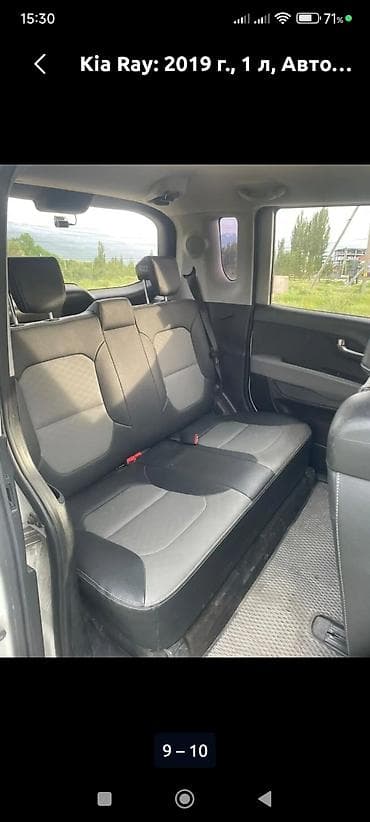 k3 2020: Kia Ray: 2019 г., 1 л, Автомат, Бензин, Хэтчбэк — 3