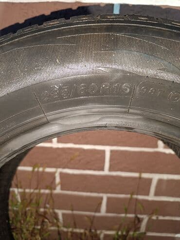 купить зимнюю резину бу на 16: Шины 225 / 60 / R 16, Зима, Б/у, Комплект, Tracmax — 5