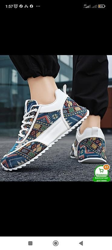 красовка мурской: Все размеры Современный дизайн с объемными панелями, декоративными — 7