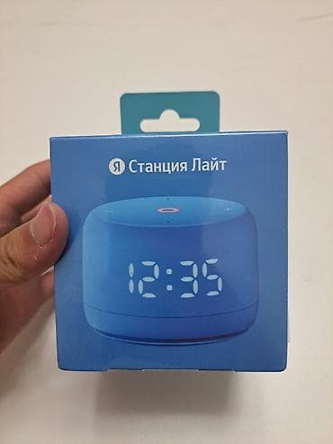 p9 наушники цена бишкек: Яндекс Станция Лайт с часами (умная колонка с Алисой) Отправлю в любой — 1