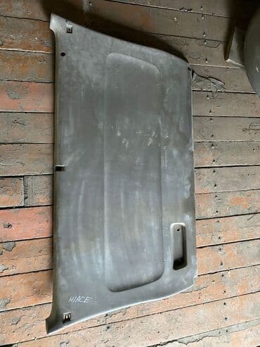 тойота hiace: Toyota Hiace Пластик крышки Багажника, Тойота Хайс Обшивка крышки — 1