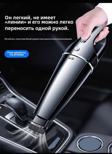 продажа аккумуляторов в бишкеке: Audi : 2024 г., 2.3 л — 1