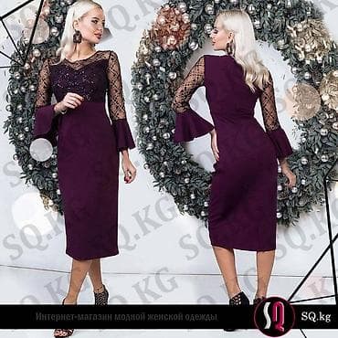 Вечернее платье, Коктейльное, Короткая модель, С рукавами, С пайетками, M