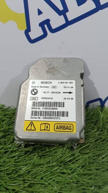 датчик srs: BMW Б/у, Оригинал — 1