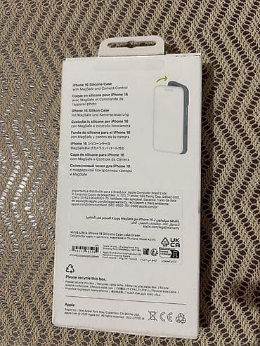 dragon ball: Силиконовый чехол для iPhone 16 с MagSafe и функцией Camera Control — 2
