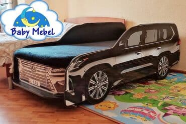 кровать машина: 🚗 Кроватка-машинка: отличный выбор для маленького гонщика Дорогие — 2