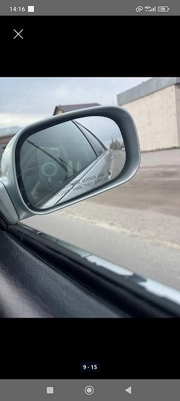 краун 2007: Toyota Camry: 2002 г., 2.4 л, Автомат, Бензин, Седан — 5