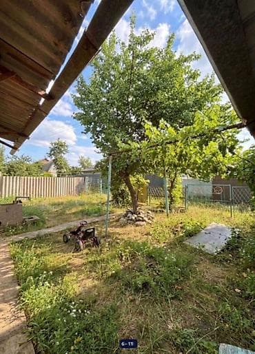 Жер тилкелери: 5 соток, Курулуш, Кызыл китеп — 8
