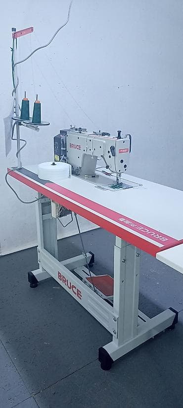 Бизнес үчүн жабдуулар: Bruce, Өзү алып кетүү — 1