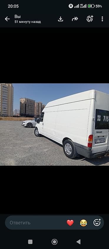 discovery 3: Ford Transit 2.4 (утконос )цельнометаллический фургон, высокая крыша и — 6