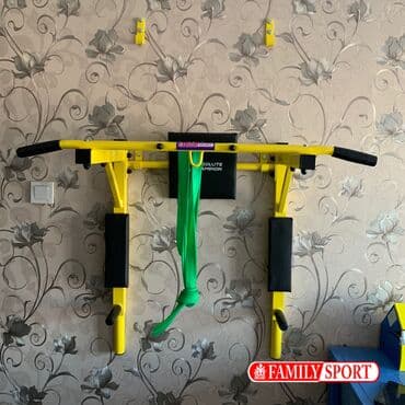 вакансии домашний персонал: Турник, Новый, Бесплатная доставка — 3