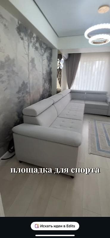 одна квартира: 2 комнаты, 50 м², 3 этаж — 3