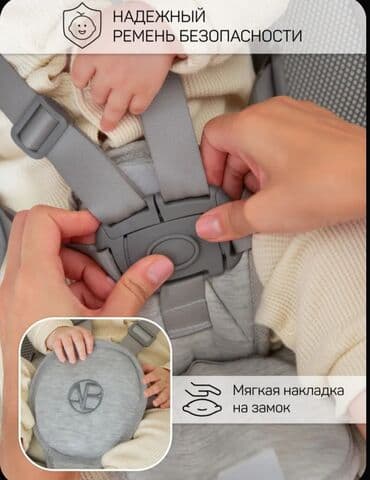 детские игрушки для новорожденных: Качели-шезлонг Amarobaby для новорождённых. - 5 режимов укачивания - — 2