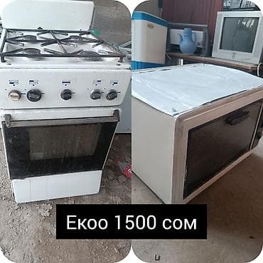 Кухонные плиты и варочные поверхности: Духовка — 1