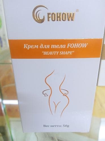 костоправ машин бишкек: Врачи | | Другие медицинские услуги — 5