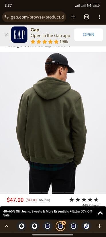 gap худи: Продаю новую толстовку на молнии. из США сайт GAP. цвет хаки/зелёный — 2