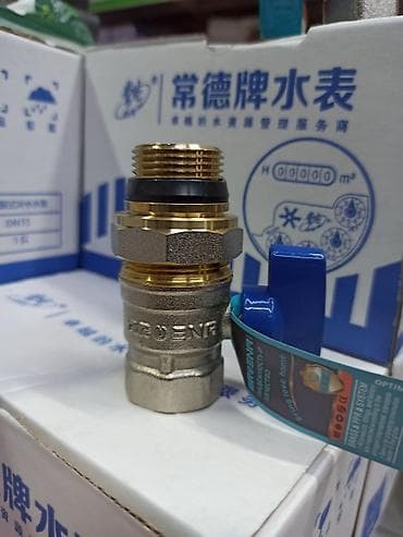 никил: Латунный переходной фитинг для водоснабжения. - Тип — 1