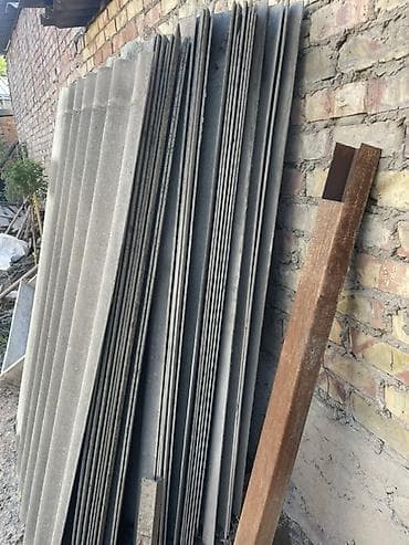 шифер листы: Шифер, Асбестоцементный, Крупноволновой, Другой производитель — 3