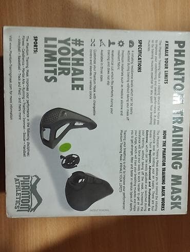 Спорт и отдых: Тренировочная маска Phantom Athletics (Training Mask) - Назначение — 4