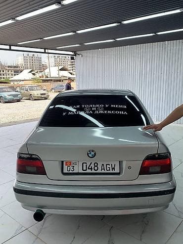 volvo ref: BMW 5 series: 2002 г., Автомат, Бензин, Седан — 4