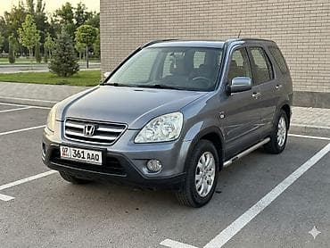 бампер срв 1: Honda CR-V: 2006 г., 2 л, Автомат, Бензин, Кроссовер — 1