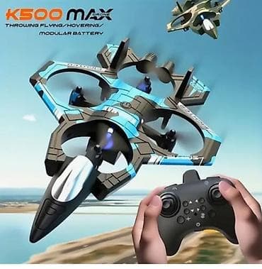 sky hunter d19: Игрушечный дрон K500 MAX - Формат: квадрокоптер с защищёнными винтами — 1