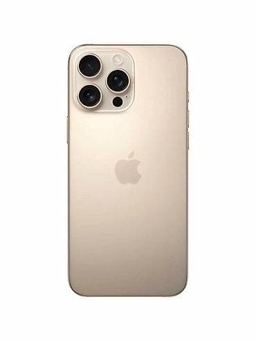 IPhone 16 Pro Max, Б/у, 256 ГБ, Золотой, Зарядное устройство, Защитное стекло, Чехол, 91 %