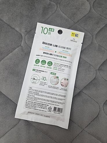 жидкие иглы: Корейская и европейская косметика (оригинал) 🇰🇷🇫🇷 1. Патчи от акне — 1