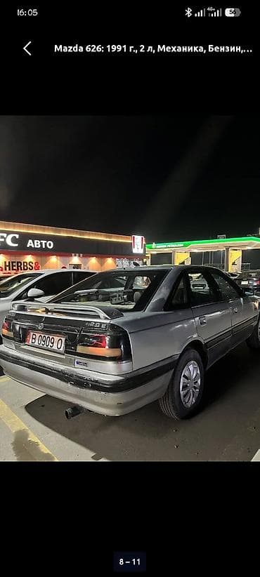 626: Mazda 626: 1991 г., 2 л, Механика, Бензин, Лифтбек — 2