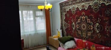 комнаты исык куль: 3 комнаты, 59 м², 1 этаж, Старый ремонт — 3