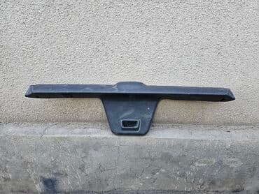 оригинальные расходные материалы 40 фотобумага: Обшивка багажника Citroen 1999 г., Б/у, Оригинал — 1