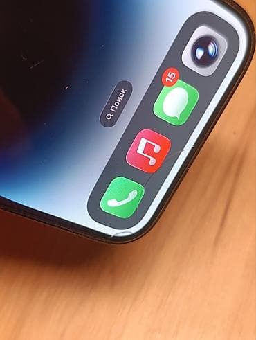 питинитка новые: IPhone 14 Pro, Б/у, 128 ГБ, Black Titanium, Зарядное устройство, Защитное стекло, Чехол, 97 % — 5