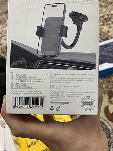 mi 8 чехол: Держатель для смартфона на лобовое стекло Hoco H38 (Cheetah), цвет — 2