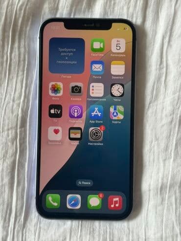 телефон режим 12: IPhone 12, Б/у, 64 ГБ, 79 % — 2