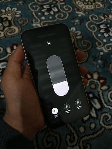 studio display: IPhone 12 Pro Max, Новый, 256 ГБ, Matte Gold, Зарядное устройство, Защитное стекло, Чехол, 74 % — 3