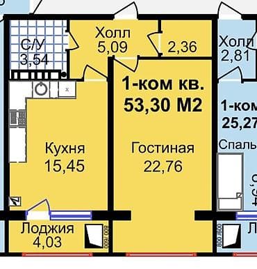 мекеним 1 1: 1 бөлмө, 53 м², Элитка, 3 кабат, Даяр ПСО (өзү оңдоп түзөтүп бүтүү үчүн) — 2